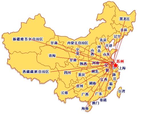 蘇州到河南物流專(zhuān)線